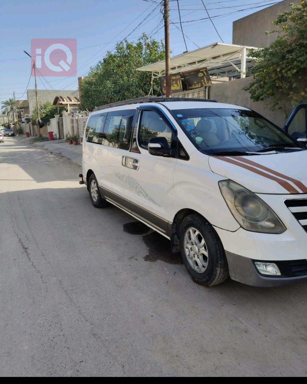 هيونداي ستار اكس